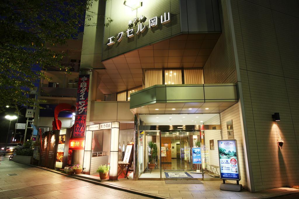 Hotel Excel Okayama Esterno foto